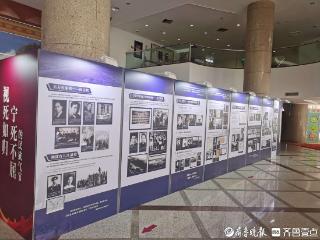 青岛启幕隐蔽战线主题展 纪念抗战胜利80周年