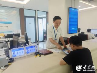 梁山智慧政务让特种作业资格换证“零跑腿”