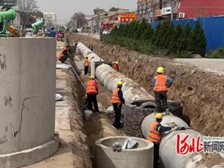 定州市南城区街区基础设施配套建设工程有序推进