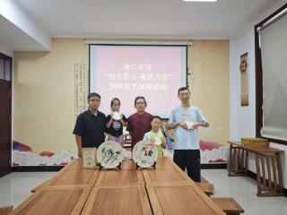 唐口街道开展“指尖匠心 瓷韵万家”刻瓷技艺体验活动