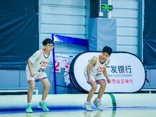 广发慈善基金助乡村少年跨越山海逐梦篮球
