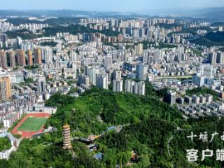 十堰经济增速“领跑”湖北，张湾区何以成为关键引擎？