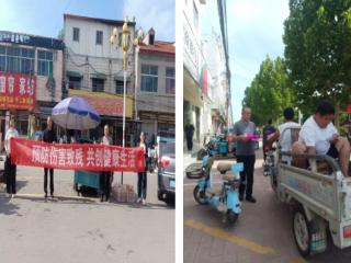 银山镇残联开展第九次残疾预防日宣传活动