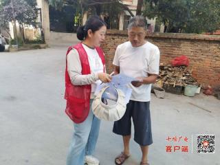 武当山特区扎实开展“五访五看”入户核查与大走访活动
