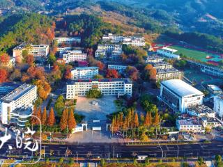 红星照耀中国•千里跃进大别山 | 建校82年 野寨中学走出5位将军