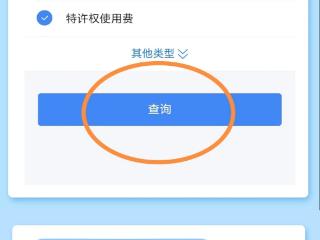 崂山区人社政策“周周讲”第十五期——企业未按职工实际工资缴纳社保如何投诉举报