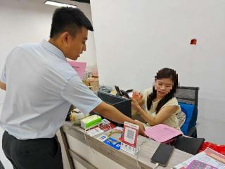 农行临西兴业路支行：金融春风进万家——网点用心守护您的“钱袋子”