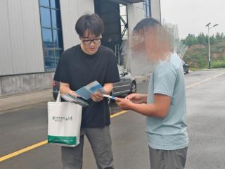 农行临西银新支行：走进罗庄区工业园区市场 开展金融知识宣传活动