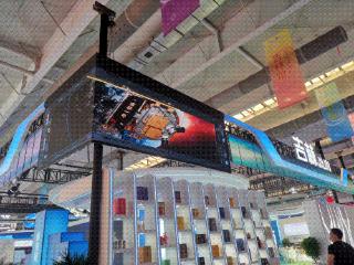 新发路观察｜二十年，正芳华！