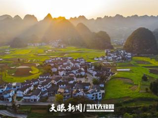 贵州旅游大家谈｜做好美景之外的“必答题”