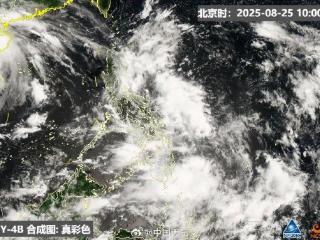 台风“蓝湖”或将生成！福建今起有阵雨！福州近期午后雷雨多发