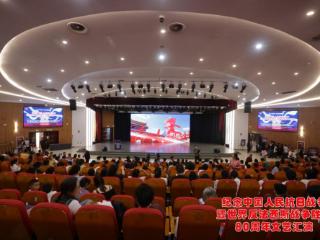 迈入新时代 传承爱国精神， 纪念抗战胜利80周年文艺汇演在北京圆满落幕