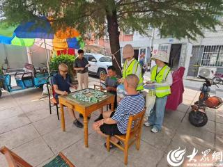 招远市泉山街道：多方联动促分类，城管开放建共识