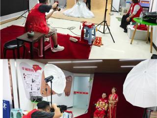 镜头映岁月 温情暖夕阳：“见证幸福”为银婚金婚夫妻定格浪漫