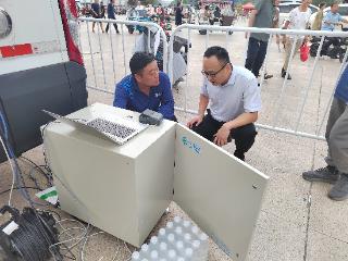 山东移动聊城分公司圆满完成快手官方“三农”直播活动网络保障工作