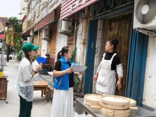 济阳街道南门社区开展“文明餐桌践于行”专项宣传行动