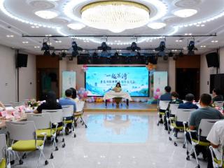 “一起写诗”春夏诗歌季职工创作交流会圆满落幕