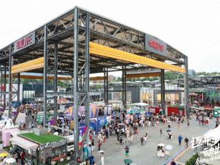 燃情落幕！2025北京体彩顶呱刮主题活动用活力点亮城市公益