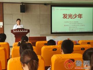 枣庄市儿童福利院“发光少年”成长营：点亮孤残与困境儿童的梦想之光