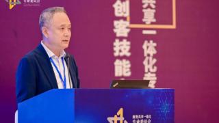 2025年中财协财务共享一体化专委会年中会议暨&ldquo;享当当&rdquo;AI+创客技能大赛启动会在南京举行