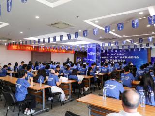 2025年南昌市“洪工杯”计算机绘图行业职工职业技能竞赛盛大开幕