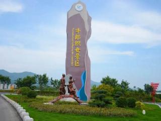 11个主题活动共享浪漫，第十八届七夕情侣节即将开幕