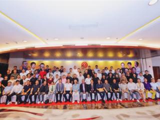 赋能文旅 创新未来｜文促会文旅创新工委会成立大会在北京成功举行！