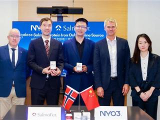 NYO3与百年企业莱瑞战略签约，重磅发布全球唯一海洋来源补铁剂