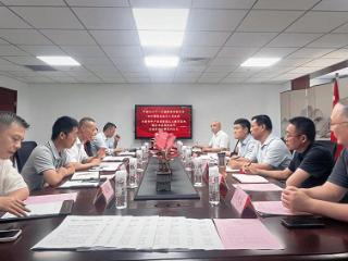 关爱青年产业园爱国主义教育基地联合共建战略合作交流座谈会暨签约仪式在京举行