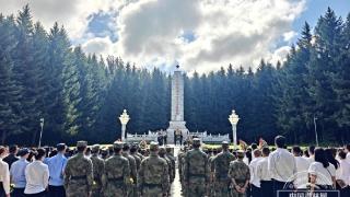 白山市举行纪念中国人民抗日战争暨世界反法西斯战争胜利80周年群众性活动