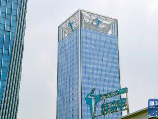 全球首座“超阶零碳建筑”在青岛投用