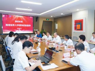 海南医科大学副校长丁治国一行到海南省肿瘤医院调研校院合作
