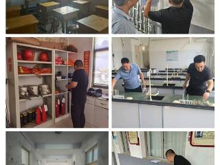 莒南县石莲子中学开展开学前安全检查工作
