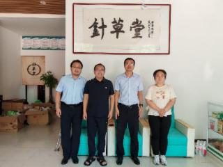 市直二支社走访新社员并开展社会服务调研活动