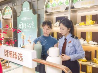 跨境好物无忧购！广州市首家市内免税店在天河开业