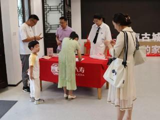 童声再续华章，艺启点亮未来|中意人寿山东省分公司第二届山东省艺术考级青少年语言类比赛海选活动精彩上演