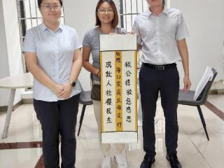 海南农商银行海口支行2小时极速放款解商户燃眉之急