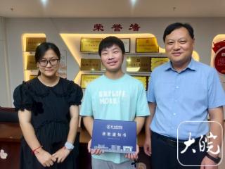 连续报道|福利院少年张广春 大皖阳光助你学业有成