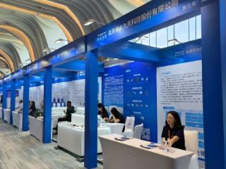 国家微纳制造创新中心·2025微纳制造行业展会盛大开幕