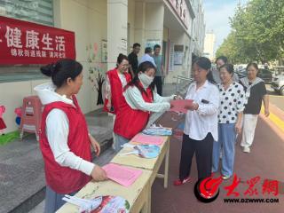 博兴县残联开展第九次全国残疾预防日宣传教育系列活动