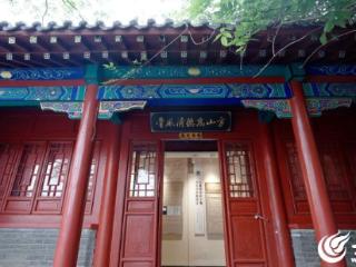 潍坊昌乐：“四廉”齐动助推清廉建设出实效