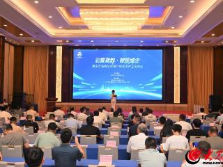“潍企云”上线！潍坊移动“小快轻准”产品赋能企业AI+数字化转型