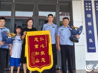 7分钟抵达医院 沂南公安警车开辟“生命通道”