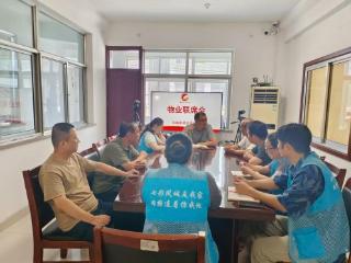 济南市莱芜区凤城街道官寺社区：创新晨会聚合力 多方合力化矛盾