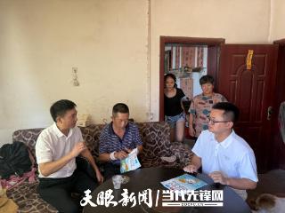 仁怀市美酒河镇关工委开展青少年慰问活动