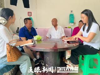仁怀市苍龙街道关工委开展走访慰问