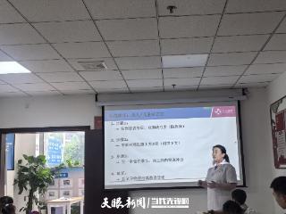 云岩区水东路街道澜湾社区关工委开展心肺复苏急救培训活动