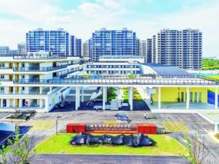 一批中小学幼儿园新学期启用