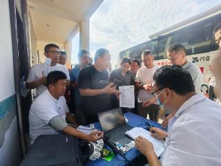 单县黄岗镇：组织无偿献血 彰显社会担当
