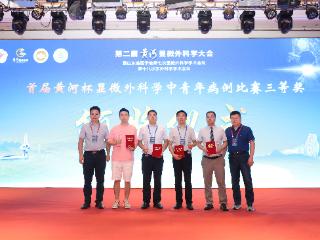 烟台业达医院获首届黄河杯显微外科学中青年病例比赛三等奖